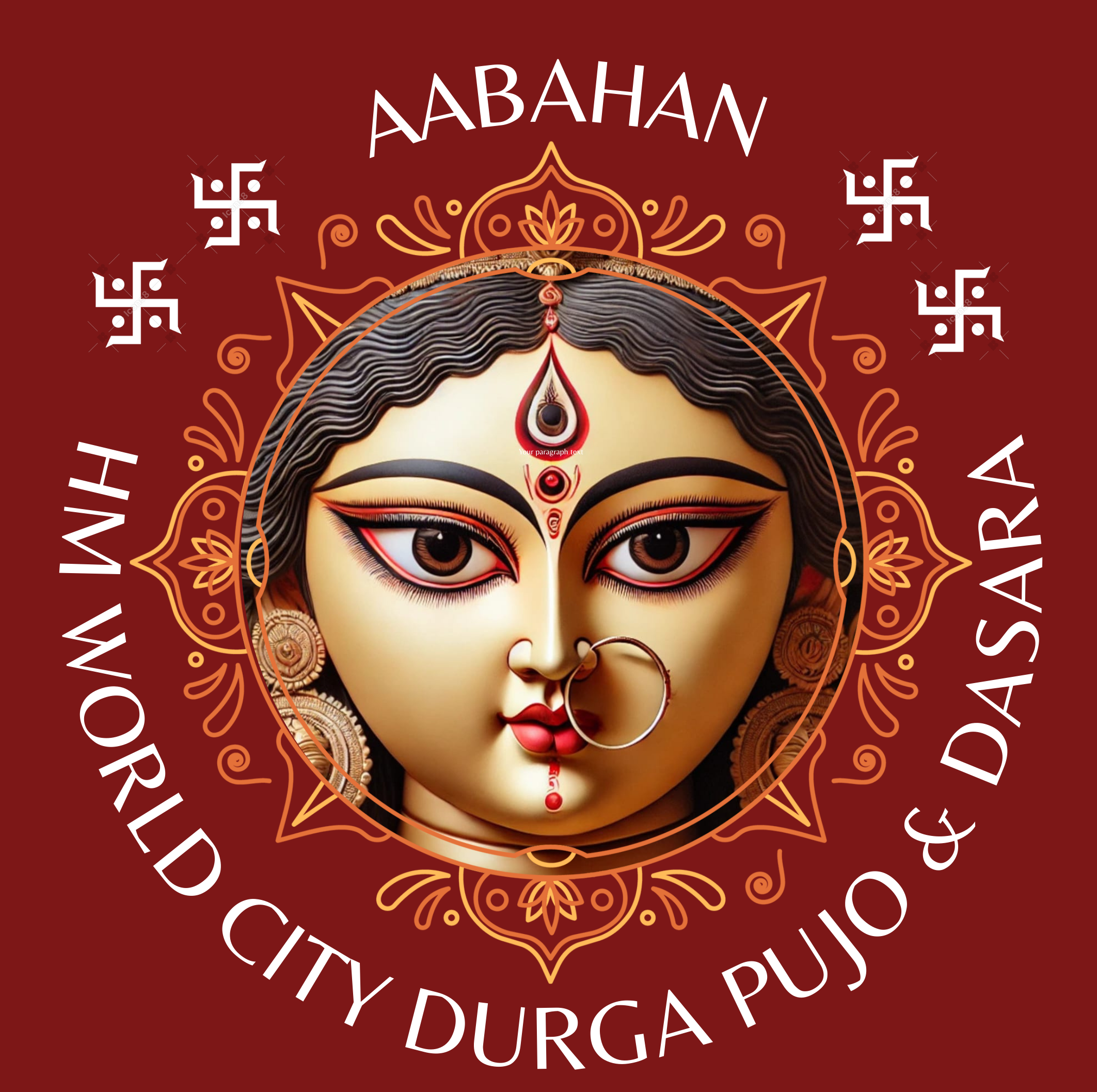 Aabahan Logo